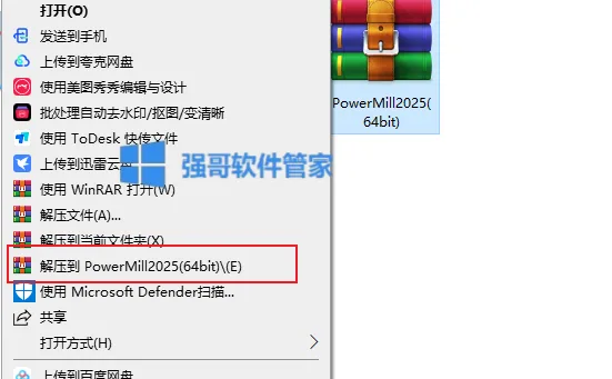 1782050944134287.png 1.png