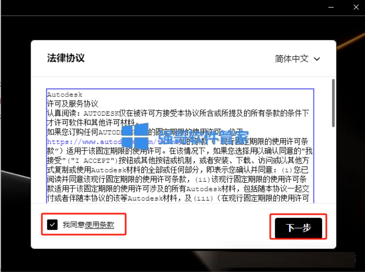 1782050958982454.png 3.png