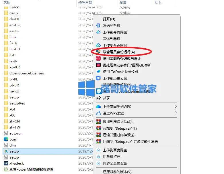 1782206828729801.png 2.png