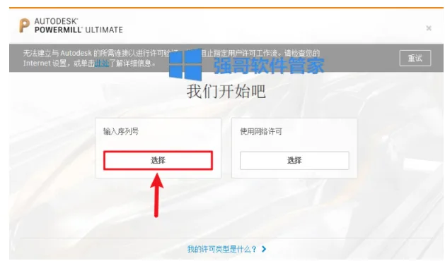 1782206892190986.png 8.png