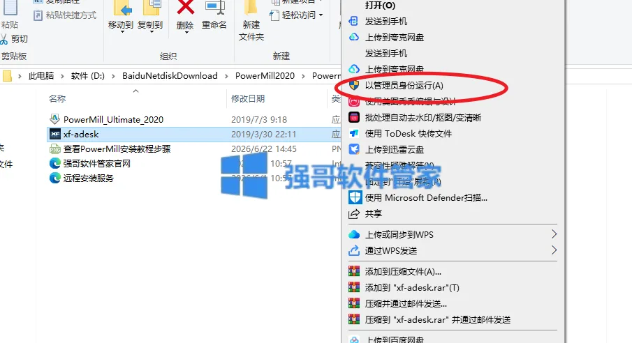 1782207157207676.png 16.png