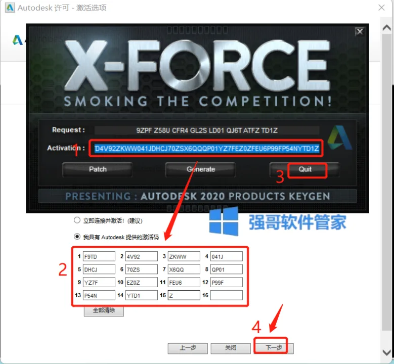 1782207170147996.png 18.png