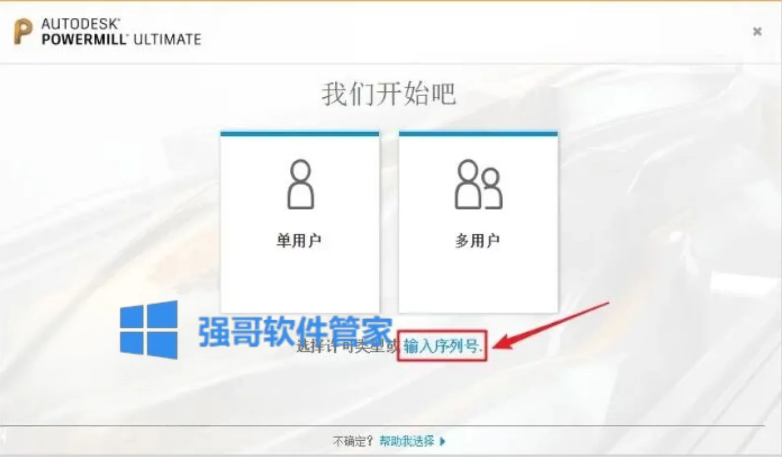1782207353670881.png 9.png