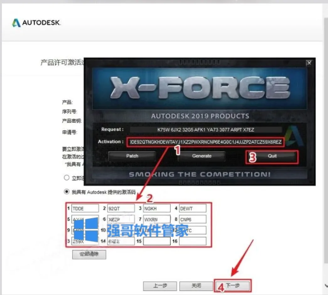 1782207412119190.png 19.png