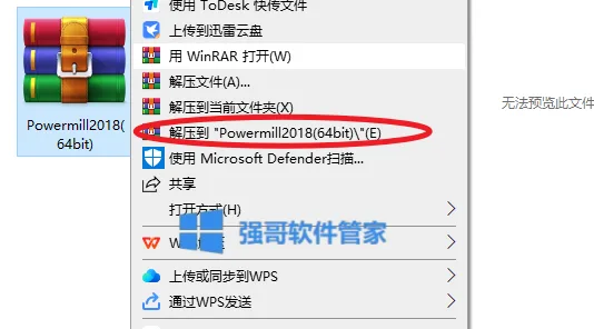 1782272493698772.png 1.png