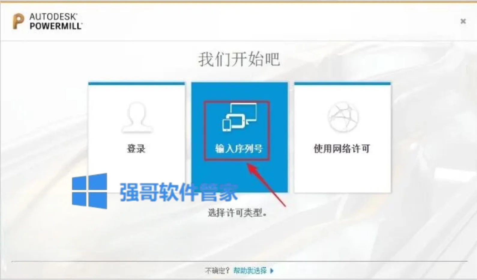 1782272535825007.png 8.png