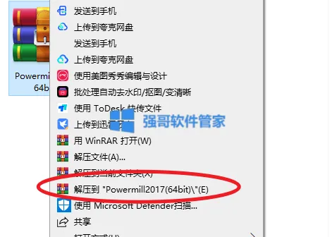 1782272713137963.png 1.png