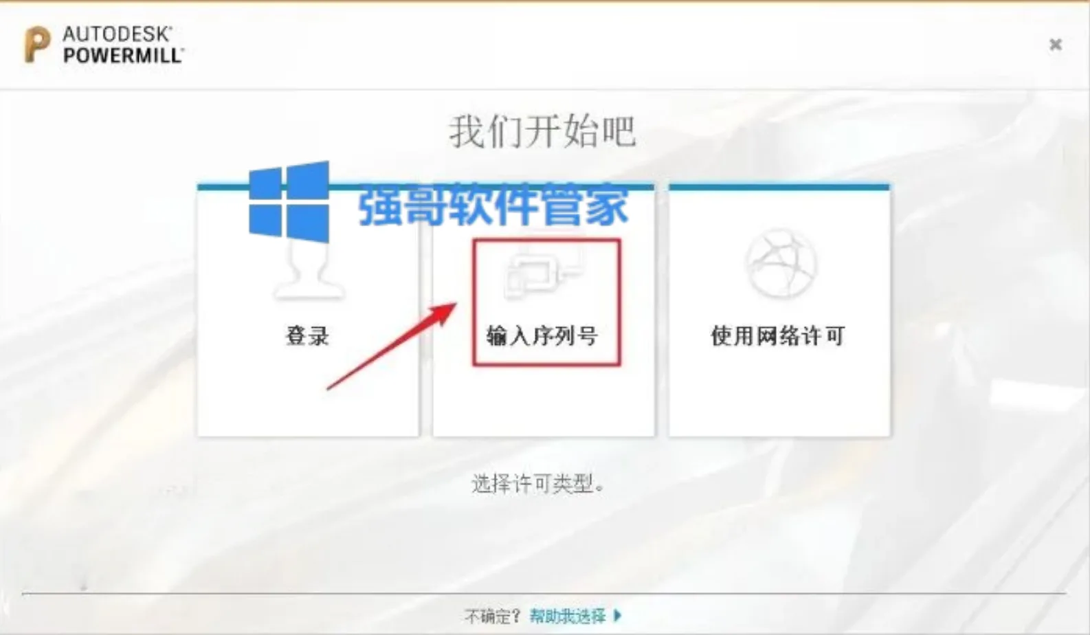1782272776166067.png 11.png