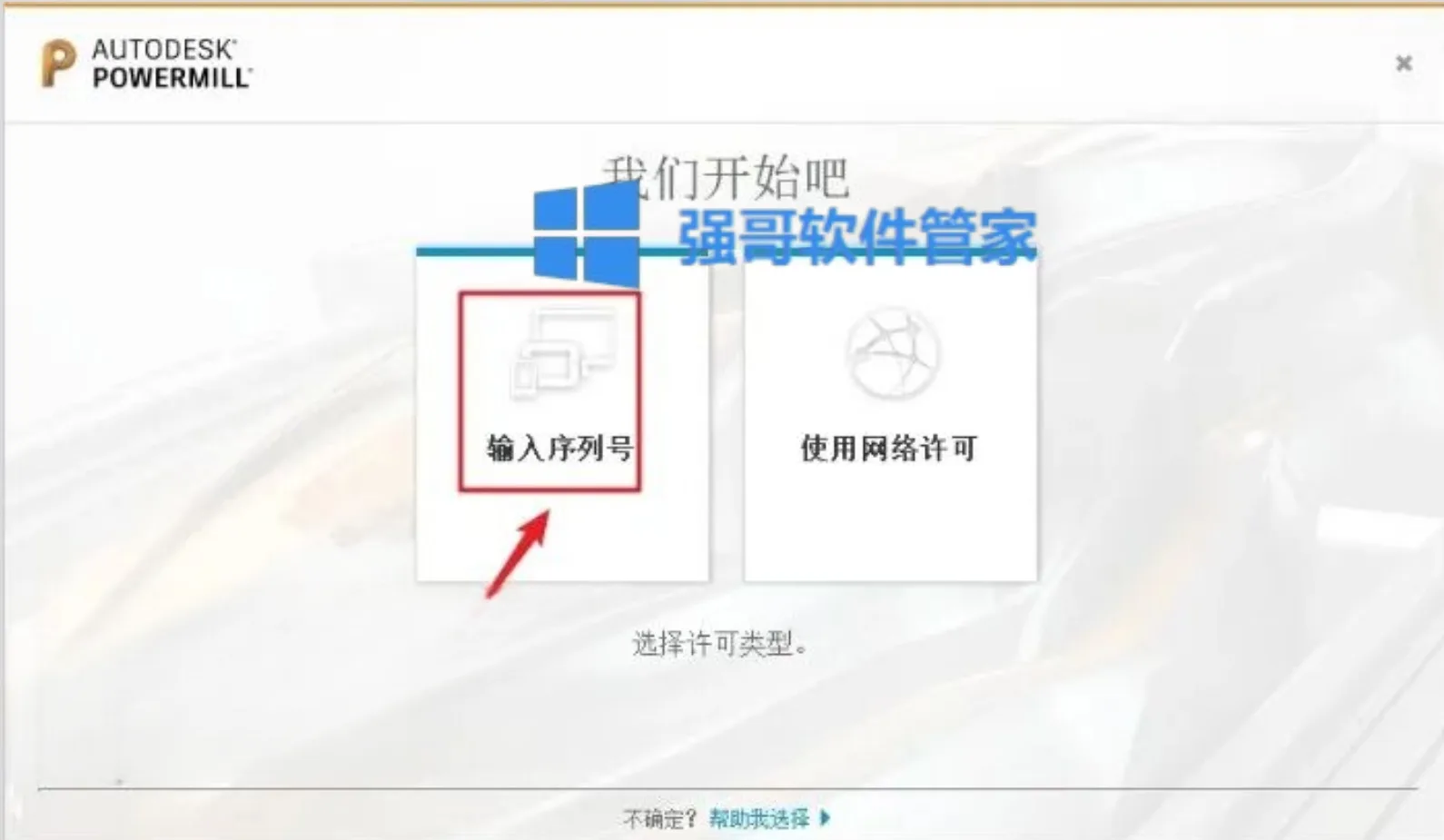 1782272806190064.png 17.png
