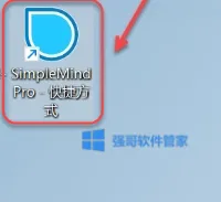 SimpleMind Pro安装包+安装教程 软件截图