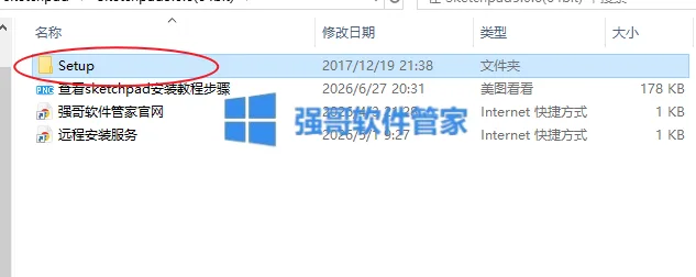 1782565727102632.png 2.png
