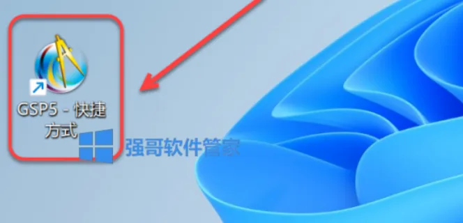 1782565772381098.png 4.png