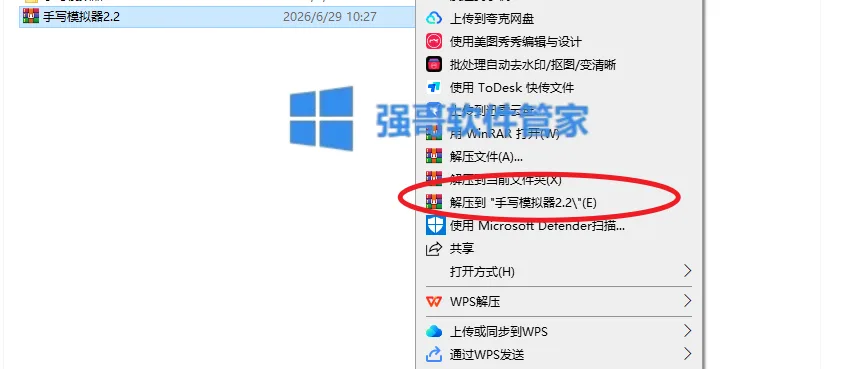 1782704537254451.png 1.png