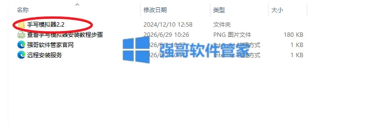 1782704543178649.png 2.png