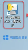 1782704552273806.png 4.png