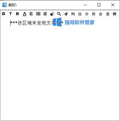 1782790101685854.png 4.png