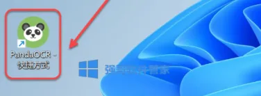 1782790174146853.png 3.png