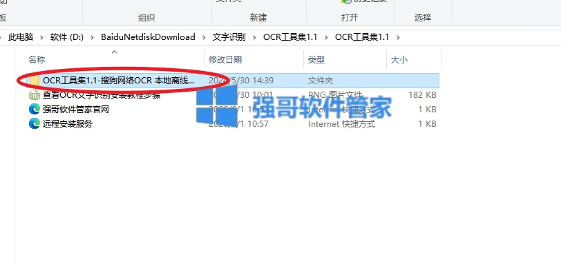 1782790365147199.png 2.png