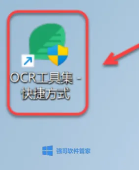 1782790375213729.png 4.png