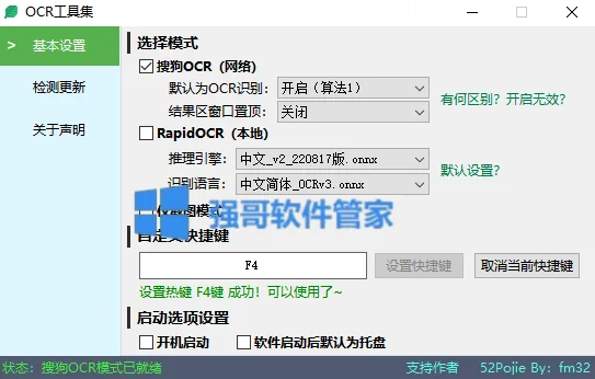 1782790379136517.png 5.png
