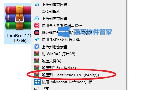 1782875980294781.png 1.png