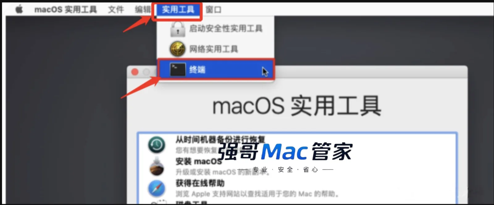 三.png