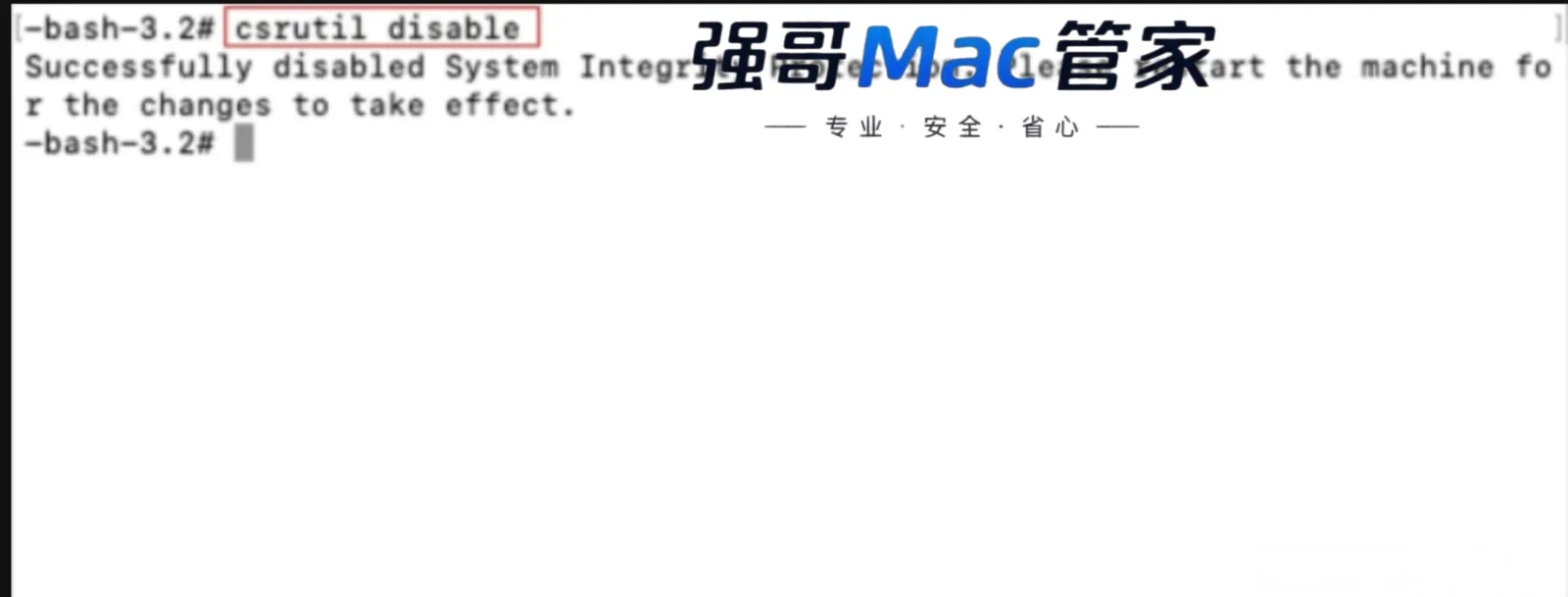 五.png