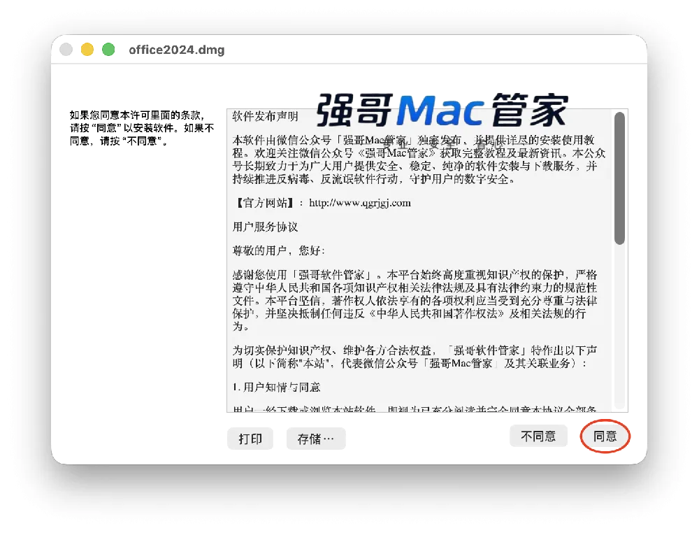 1782895038154116.png 1.png