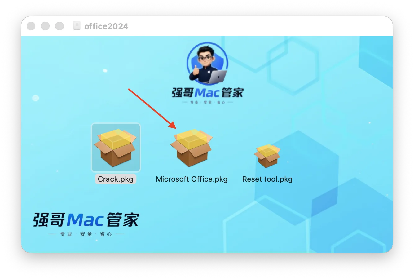 1782895199201920.png 3.png