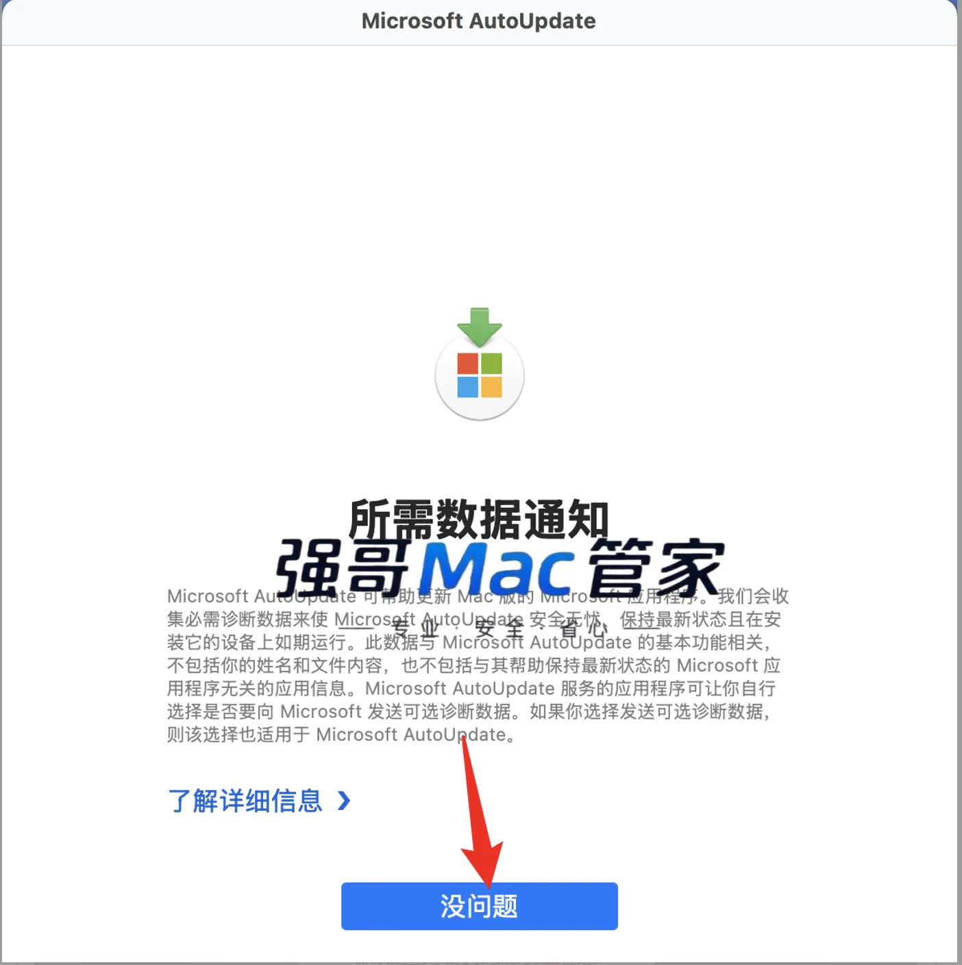 1782901307665870.png 10.png