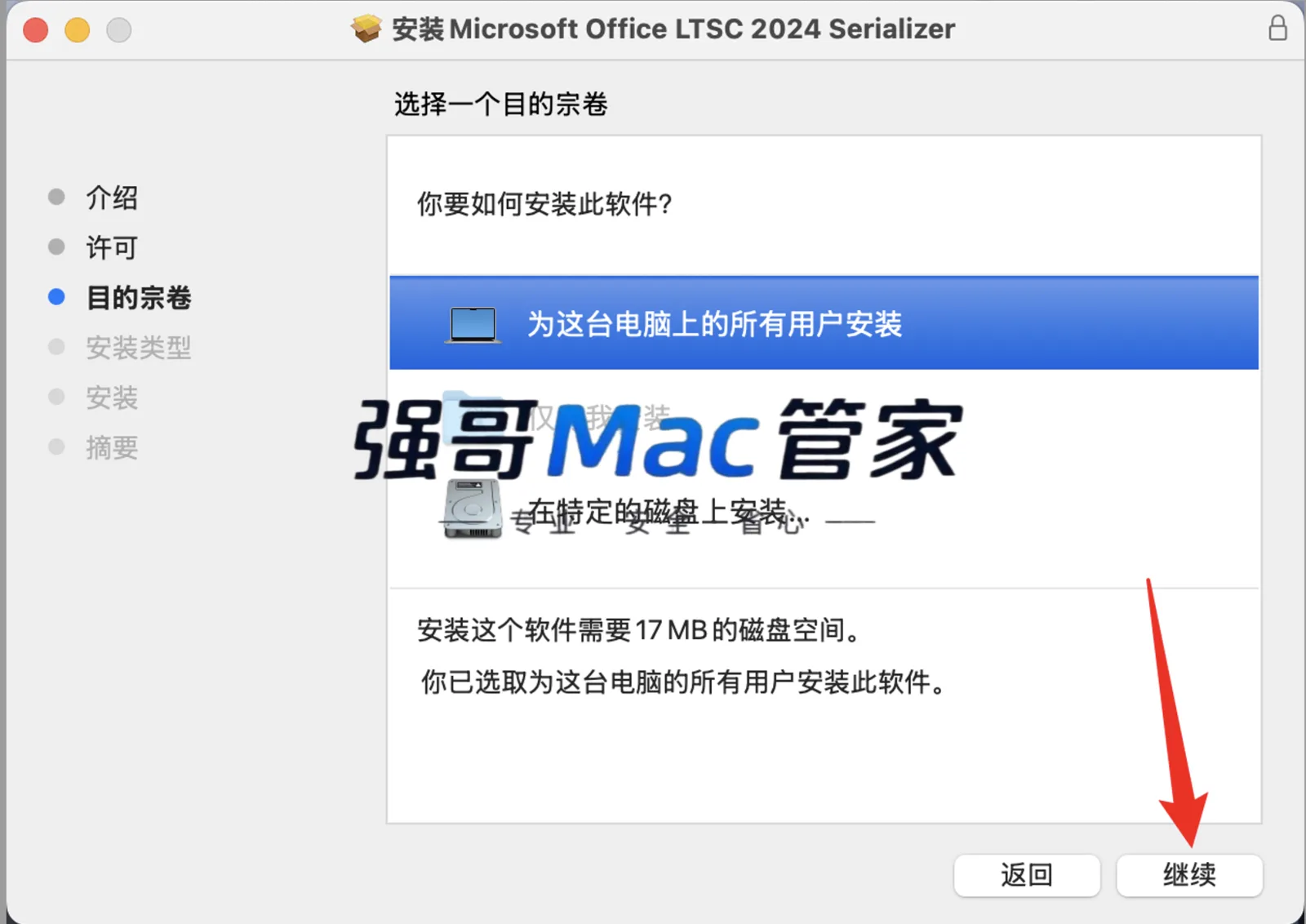 1782901359159564.png 16.png