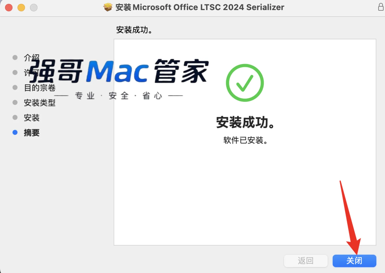 1782901381600261.png 19.png