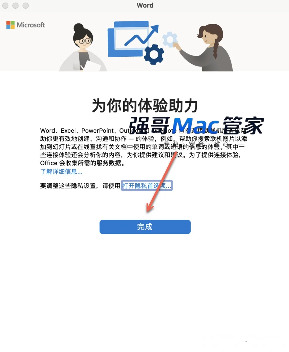 1782901410473474.png 23.png