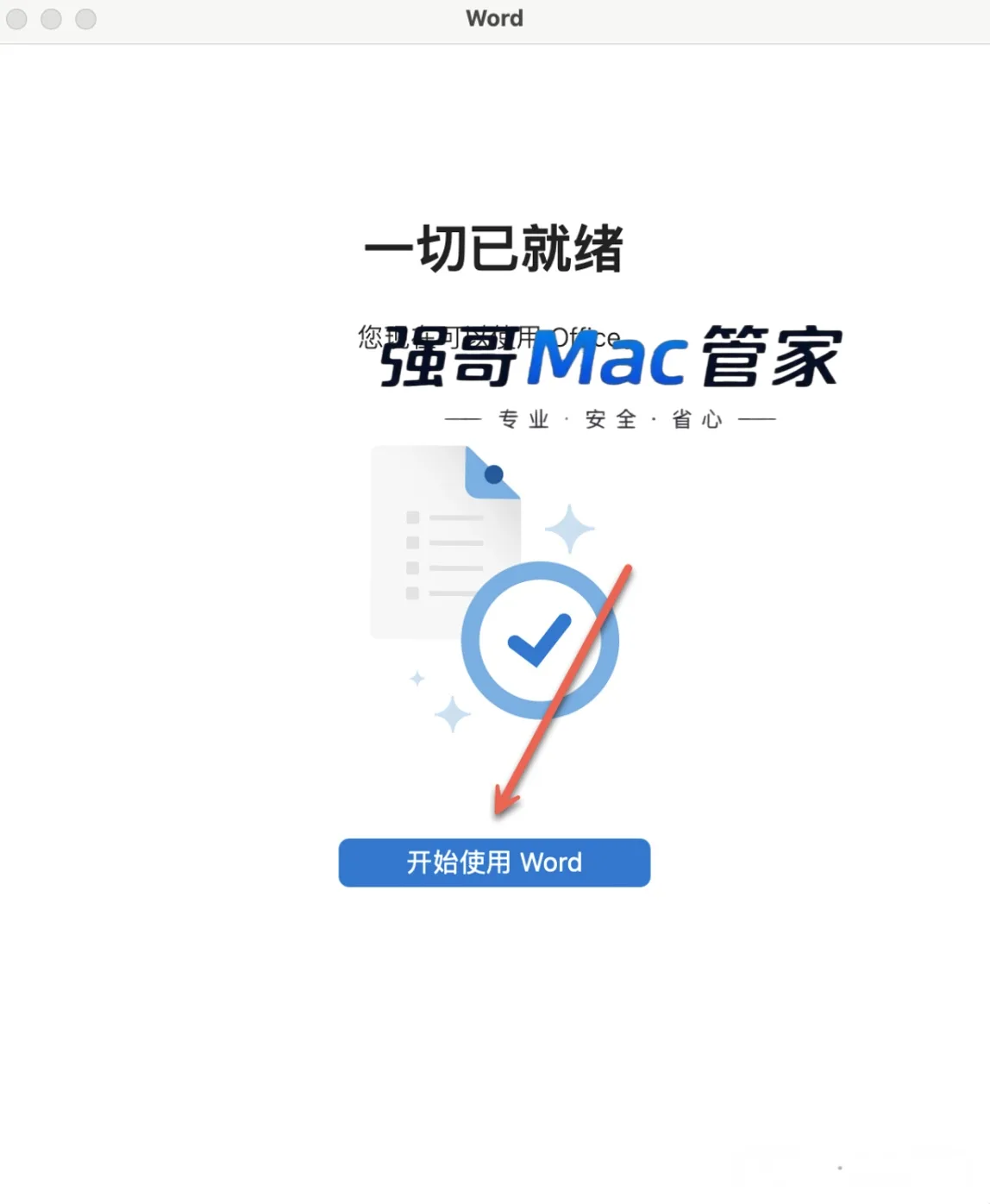 1782901420193956.png 24.png