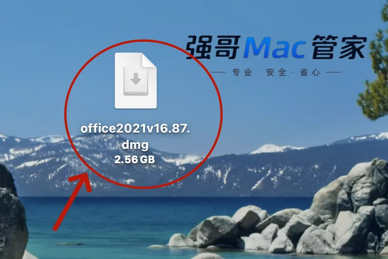 Microsoft Office 2021 中文版 for Mac安装包+安装教程 软件截图