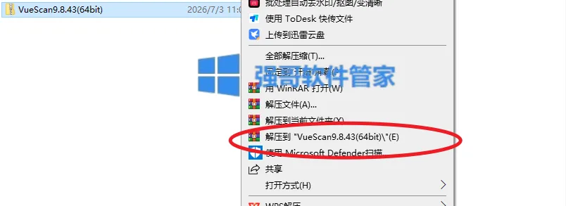 1783050530129773.png 1.png