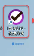 1783050545530233.png 4.png