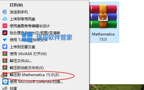 1783261870156033.png 1.png