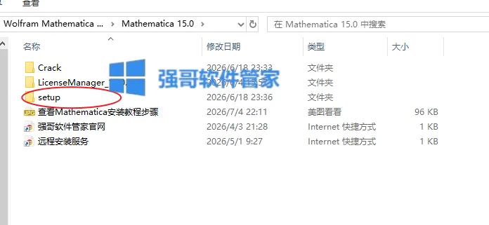 1783261878159357.png 2.png