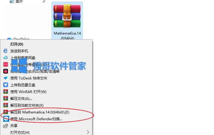 1783262183576222.png 1.png