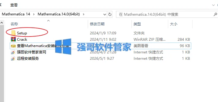 1783262192155077.png 2.png