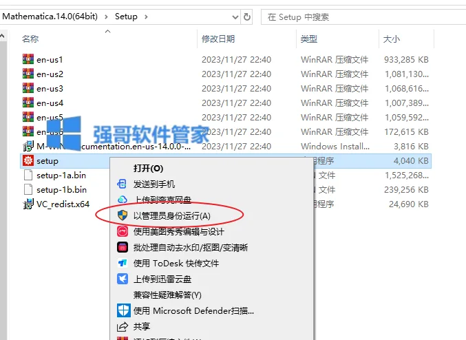 1783262195630962.png 3.png