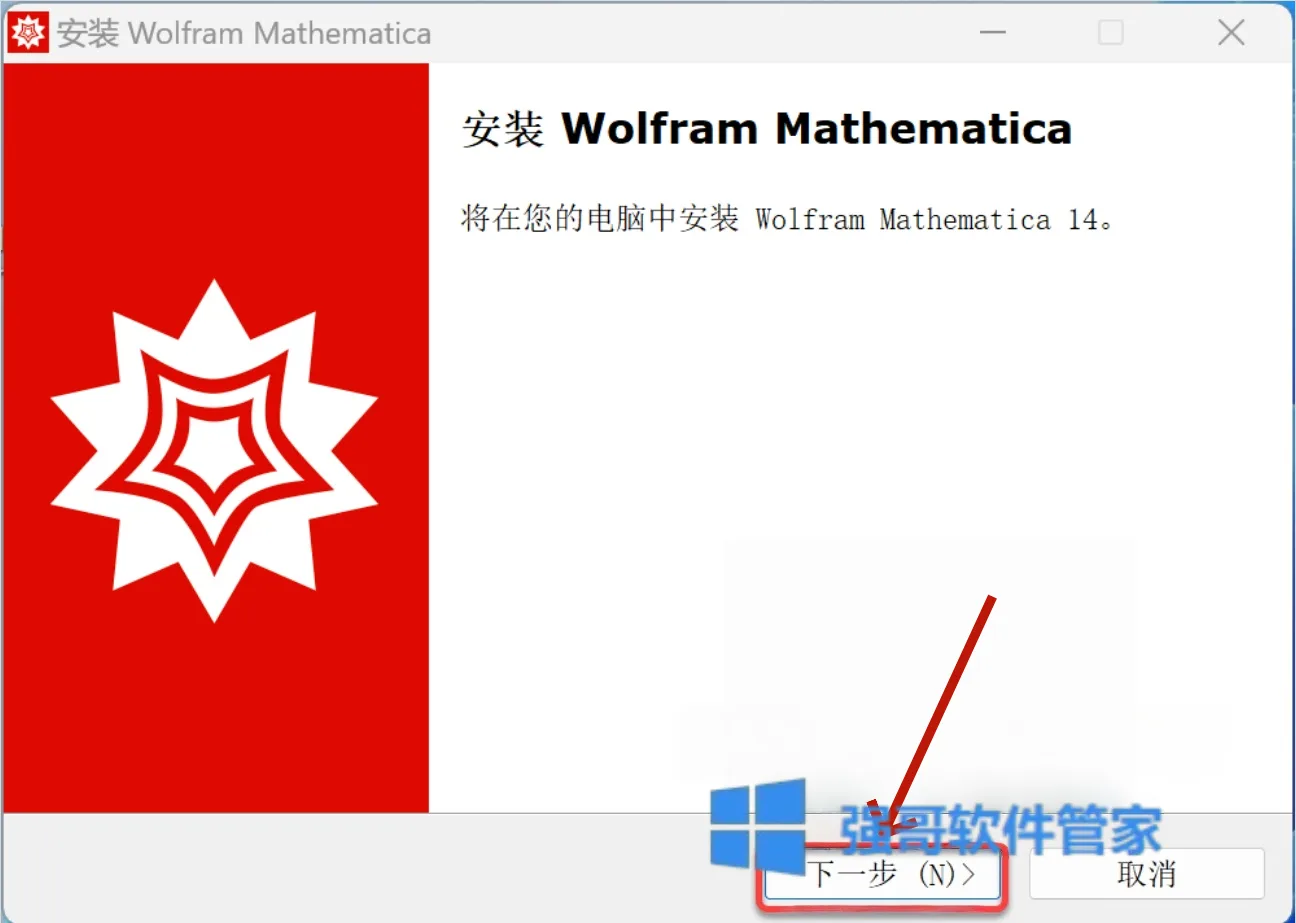 1783262213189628.png 5.png