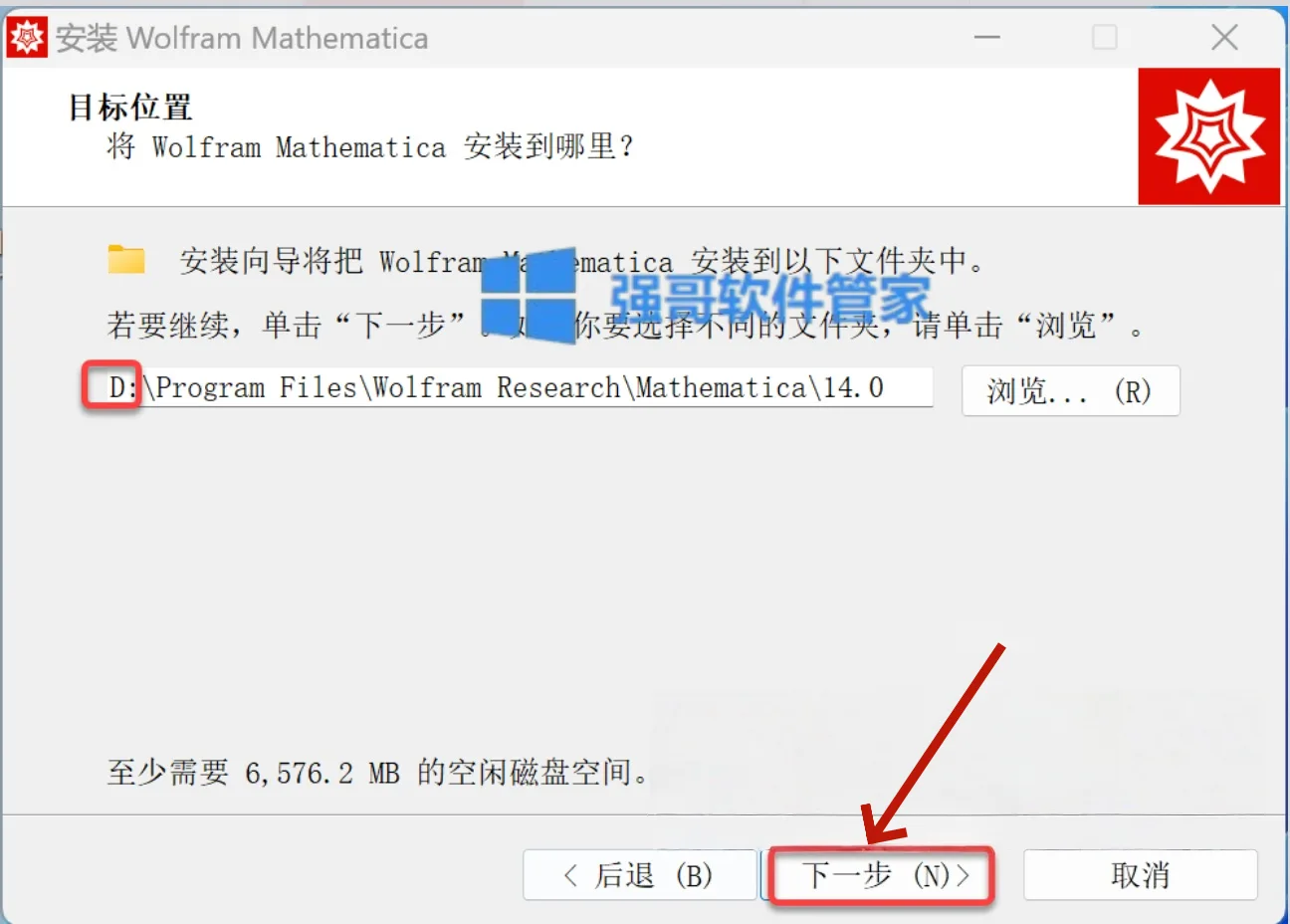 1783262227138475.png 6.png