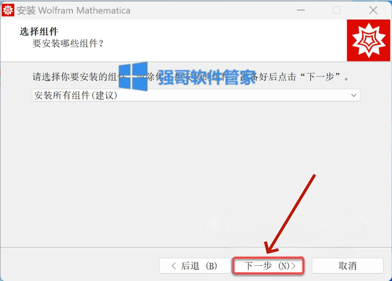 1783262235982594.png 7.png
