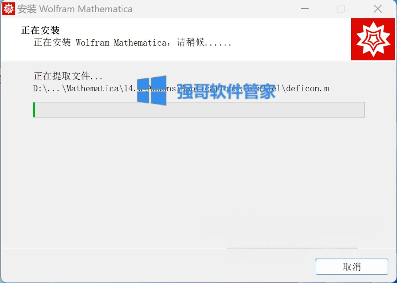 1783262274673787.png 10.png