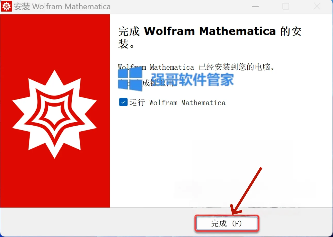 1783262286829232.png 11.png