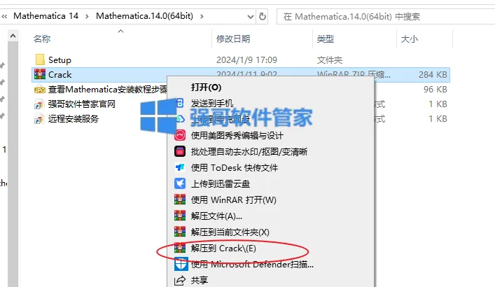 1783262326897895.png 15.png