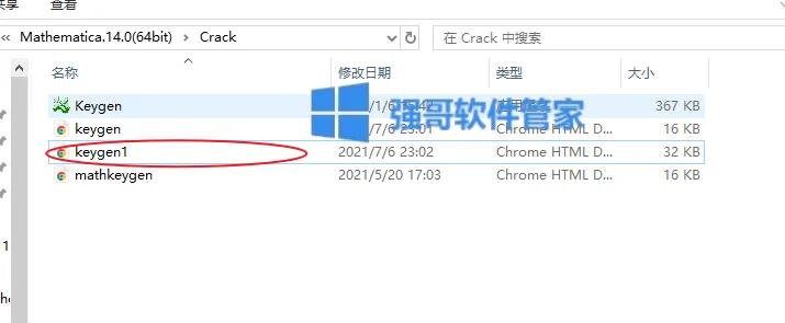 1783262333185327.png 16.png