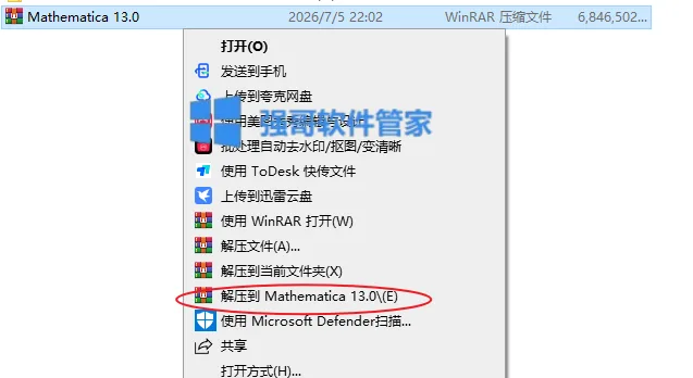 1783262504181804.png 1.png